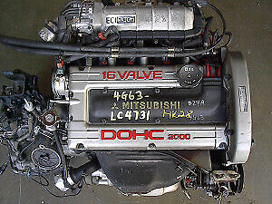 Mitsubishi 4G63 Engine | 2.0L DOHC Petrol Motor